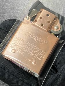 ZORRO ブロンズインナー bronze オイルライター