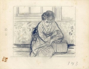 伊東深水画稿「女護の島　百五十三」　鉛筆　紙　サイン　14.5×19　Shinsui Ito