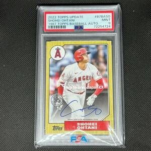 2022 Topps Update ドジャース 大谷翔平 直筆サイン カード トップス WBC 日本代表 PSA