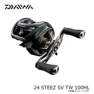 DAIWA　24STEEZ SV TW 100HL　ベイトリール 左巻き 7.8　スティーズ