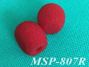 ＭＩＣ－８０６対応の赤マイクスポンジ　ＭＳＰ－８０７Ｒ　穴径５ｍｍ　全高２０ｍｍ　外径１６ｍｍ