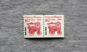 USA167　アメリカ　輸送機関　乗り物　1902年のポップコーンワゴン車　13.2　Bulk Rate（料金別納）コイル切手　1種　2連切手