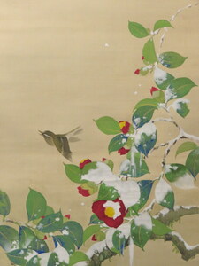 ◆◇掛軸 須磨対水 雪中紅椿 図録掲載作品 尺五立 物故作家掛軸 hanging scroll◇◆正月 早春 冬 茶道 日本画 JY1223