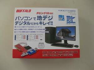 Windows XPService Pack 2以降 Vista、7対応　地デジチューナーＤＴーH33BUFFALO　未開封☆新規ＩＤ（評価０）の方・悪い評価方入札お断り