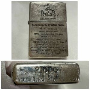 ZIPPO 三菱 DAKAR PAJERO パジェロ ダカール ラリー記録 ジッポ オイルライター