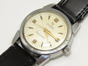 1円スタート 稼働品 OMEGA オメガ Seamaster シーマスター 自動巻き オートマチック アンティークウォッチ cal.471 ベルト・尾錠社外品