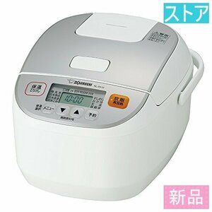 新品・ストア★象印 ジャー炊飯器 極め炊き NL-DA10 新品・未使用