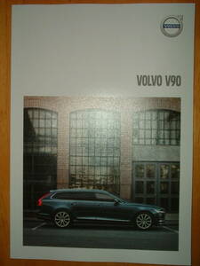 ★ボルボ★【V90】☆VOLVO◇188③