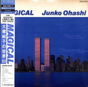 247632 大橋純子: Junko Ohashi / Magical(LP)