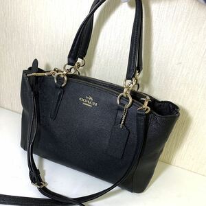 COACH コーチ レザー 本革 2WAY ハンドバッグ ショルダーバッグ 黒 BLACK きれい 極美品 高級 ブランド おすすめ 大人気 ヴィンテージ レア