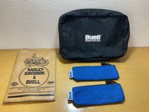 BUELL ビューエル 工具ケース、車検証ケース