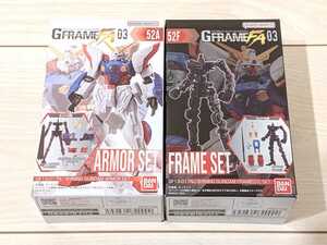 【即決・新品・選べる配送】 Gフレーム FA03 シャイニングガンダム アーマー＋フレームセット 機動武闘伝Gガンダム GFRAME 食玩 フィギュア