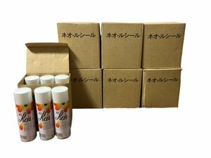 ★未使用★ 松村工芸 ネオ・ルシール 220ml 6本入り×7箱 (42本セット) 硬化液 ドライフラワー アートフラワー 型崩れ防止剤 落ち防止