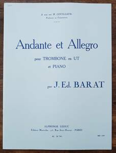 送料無料 トロンボーン楽譜 ジョセフ・エドゥアール・バラ:アンダンテとアレグロ 試聴可 トロンボーン&ピアノ
