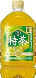 [トクホ]サントリー 伊右衛門 特茶 お茶 1L×12