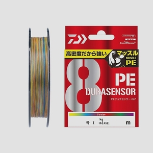 送料無料★ダイワ(DAIWA) PEライン UVF PEデュラセンサーX8+Si2 0.6号 200m マルチカラー