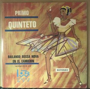 PRIMO QUINTETO BAILANDO BOSSA NOVA EN EL CAMICHIN / メキシコ