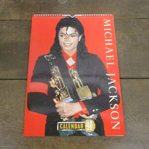 A1243★当時物 31年前 マイケル・ジャクソン カレンダー 1990年 フォト 写真 12枚 ビンテージ レトロ