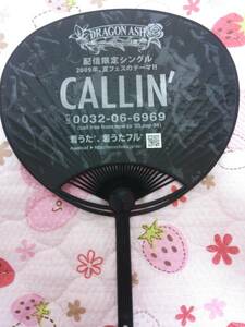 非売品 Dragon Ash CALLIN