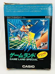 〇館L53 CASIO カシオ MSX ゲームランド スペシャル サンプルゲームテープ付き GAME LAND SPECIAL GPM-501S 箱・取説付き
