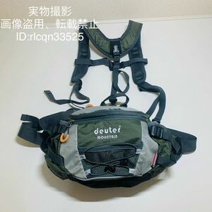 ランニングバッグ サイクリングバックパック 超軽量で通気性 480g 防水 光反射 野外登山 大容量 36cmx10cmx24cm