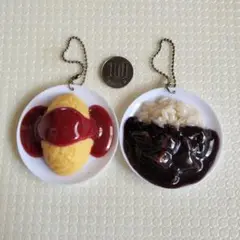 食品サンプルキーホルダーオムレツカレー２点セット