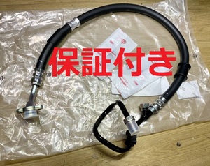 保証付配送早新品即決送料込 オデッセイ RB1 パワステホース 53713-SFE-033 53713-SFE-023 RB2 高圧ホース パワーステアリングホース