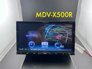 即決★ケンウッド　 2013年製　メモリーナビ　MDV-X500 KENWOOD ナビ・・.マツダ純正