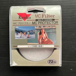 Kenko 保護フィルター MC レンズフィルター 72ミリ