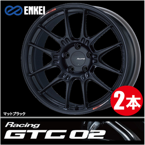 激安特価！ 2本価格 エンケイ レーシング GTC02 MBK 19inch 5H120 10.5J+34 ENKEI Racing