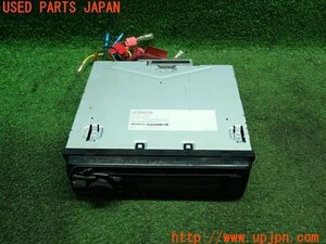 3UPJ=99930518]KENWOOD ケンウッド CDプレーヤー U393R レシーバー 1DINオーディオ デッキ 中古