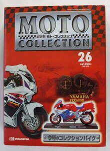 YAMAHA FZR600R 1/18 DeAgostini/Maisto