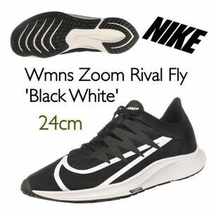 NIKE Wmns Zoom Rival Fly 