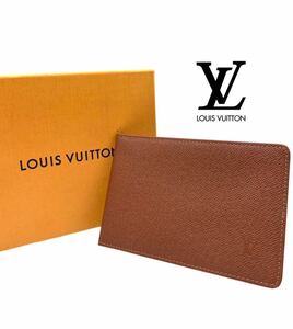 ●超美品●超高級●LOUIS VUITTON●ルイヴィトン●ブランド●ブラウン●パスケース●定期入れ●小物●タイガ●メンズ●レディース●GA035