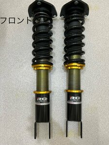 ロードスター ND 車高調 全長調整式 レーシングギア RG HSダンパー