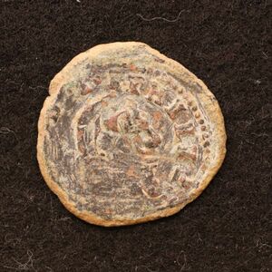 スペイン フェリペ4世時代 8マラベディ銅貨（1661）[E4042]コイン