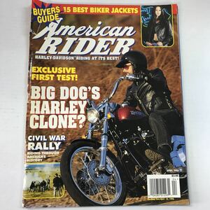 【中古本】ヴィンテージ American RIDER アメリカンライダー APRIL 1996 HARLEY-DAVIDSON ハーレーダビッドソン 洋書