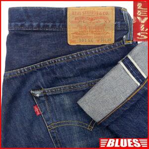 即決★アメリカ製 リーバイス501XX★W36 ビンテージ復刻ジーンズ Levis メンズ ビッグE 赤耳 555 LVC バレンシア製 セルビッチ