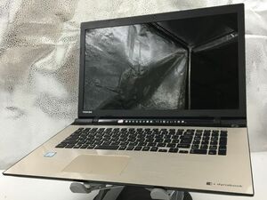 TOSHIBA/ノート/HDD 1000GB/第6世代Core i5/メモリ4GB/WEBカメラ有/OS無-240405000902543