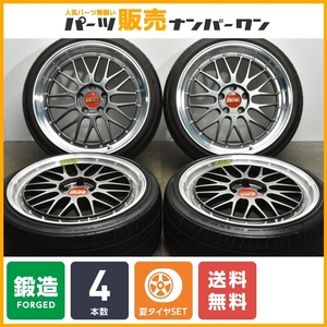 【鍛造品】BBS LM 19in 8.5J +43 LM220H 9.5J +45 LM221H PCD114.3 イーグル LS2000 235/35R19 265/30R19 クラウン マークX スカイライン