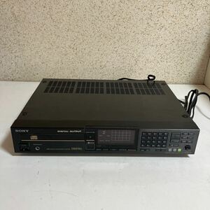 オーディオ機器　CDプレーヤー　SONY CDP-553ESD　ソニー　アンティーク　中古　レトロ　通電のみ確認済み　