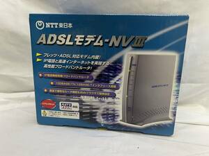 NTT東日本 ADSLモデム-NVIII　NV3-SPLR　現状＠10