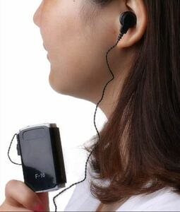 ☆最安値 送料無料 集音器 補聴器 軽量型 ポケット型