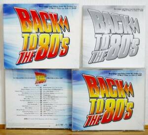 廃盤♪BACK TO THE 80