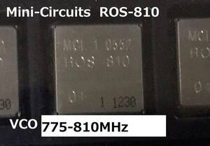 Mini-Circuits VCO 760MHz～820MHz ROS-810　1個　（BOX111）