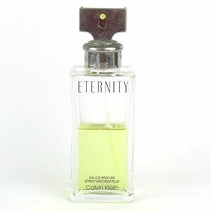 カルバンクライン 香水 エタニティ ETERNITY オードパルファム EDP 残半量程度 フレグランス レディース 100mlサイズ Calvin klein