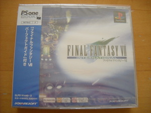 即決●PS「ファイナルファンタジーⅦ インターナショナル PSoneBooks版」新品未開封 FF7