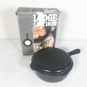LODGE 2-PIECE COMBO COOKER ロッジ コンボクッカー アウトドア キャンプ フライパン 鍋