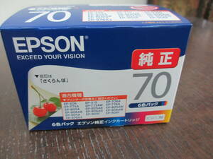 家電祭 未使用 未開封品 エプソン 純正 インクカートリッジ IC6CL70 さくらんぼ EPSON