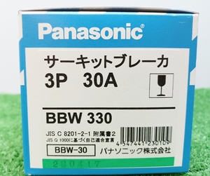 未使用 Panasonic パナソニック サーキットブレーカ BBW-30型 3P3E 30A BBW330